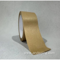 Custom Printed Gummed Kraft Paper Packing Tape